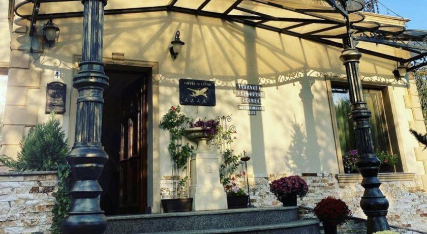 Hotel Aviator Boutique Отопени Экстерьер фото