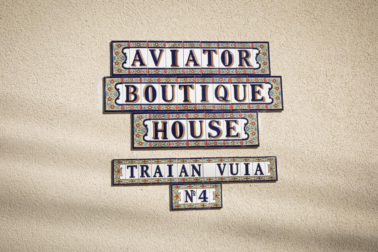 Hotel Aviator Boutique Отопени Экстерьер фото