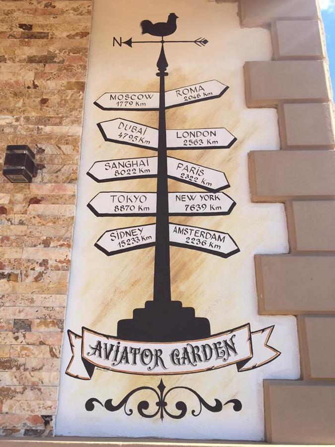 Hotel Aviator Boutique Отопени Экстерьер фото