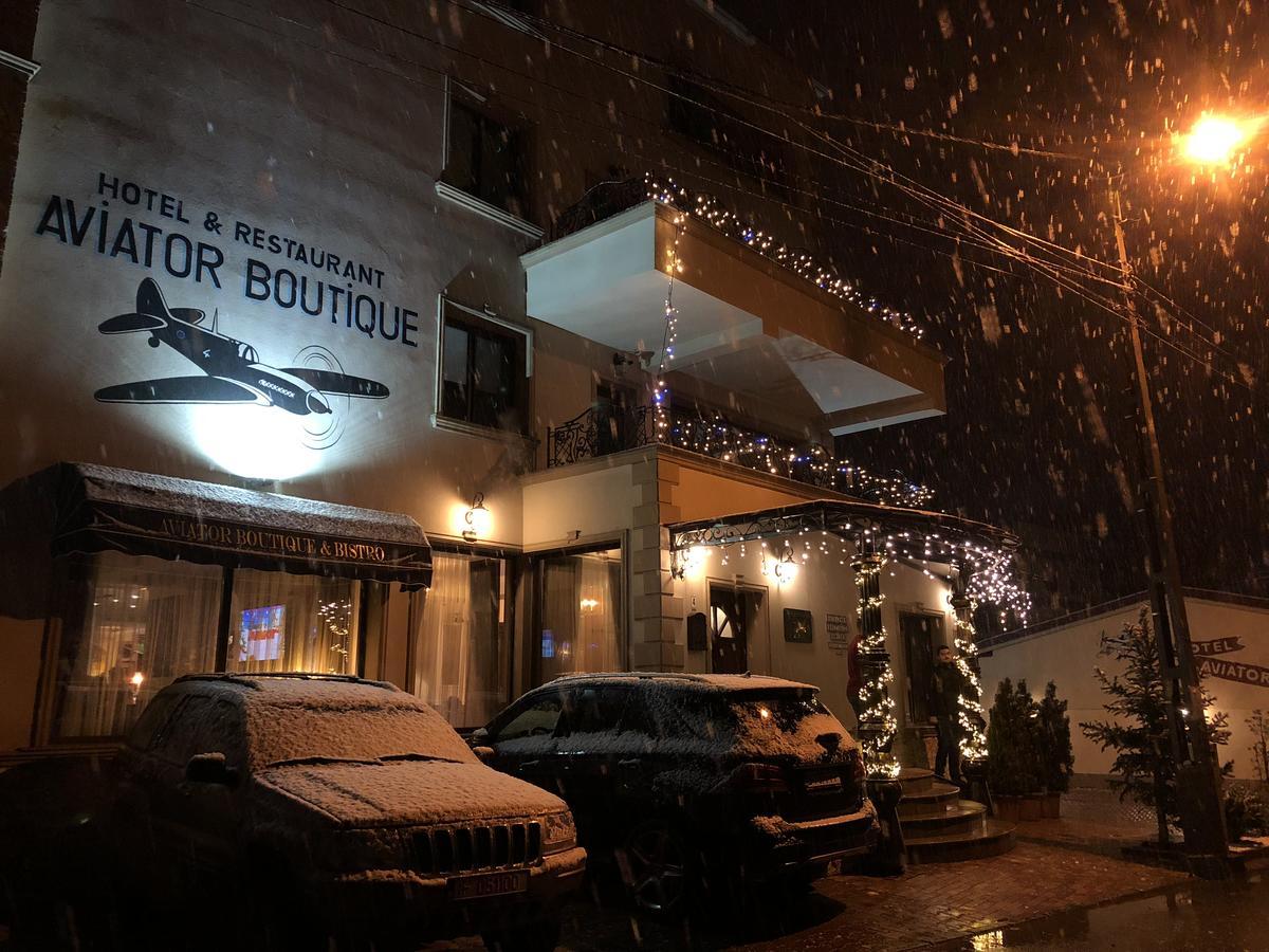 Hotel Aviator Boutique Отопени Экстерьер фото
