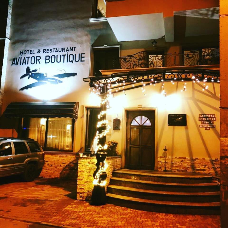 Hotel Aviator Boutique Отопени Экстерьер фото