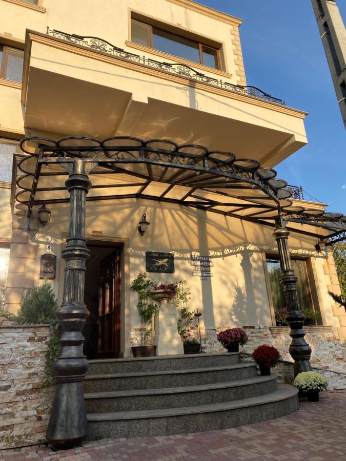 Hotel Aviator Boutique Отопени Экстерьер фото